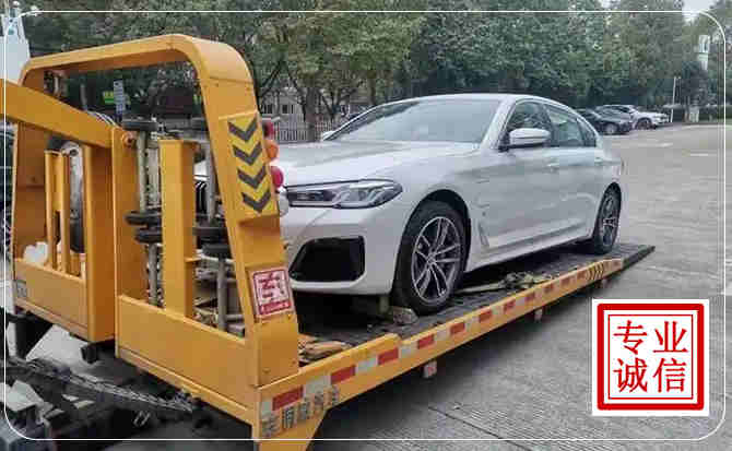 枞阳拖车救援