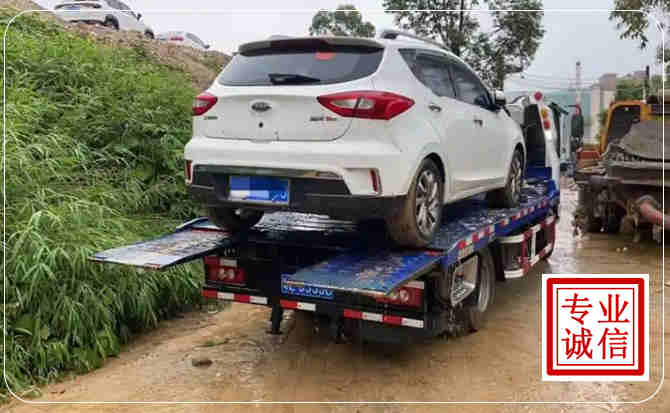枞阳汽车脱困救援