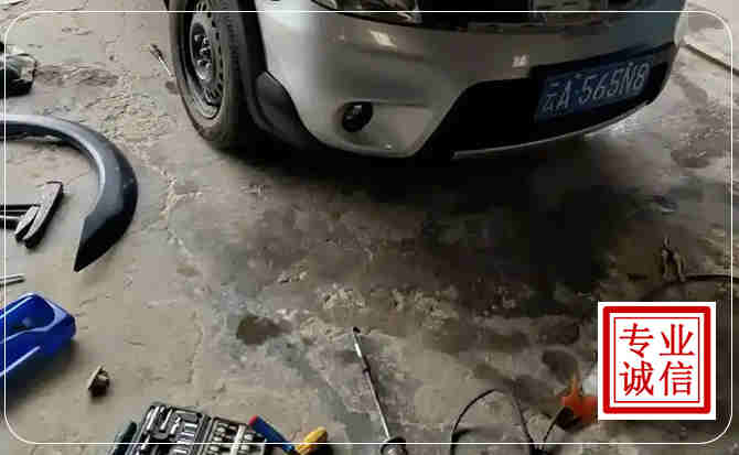 枞阳汽车中途维修