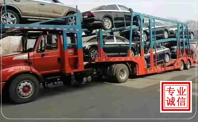 枞阳长途拖车